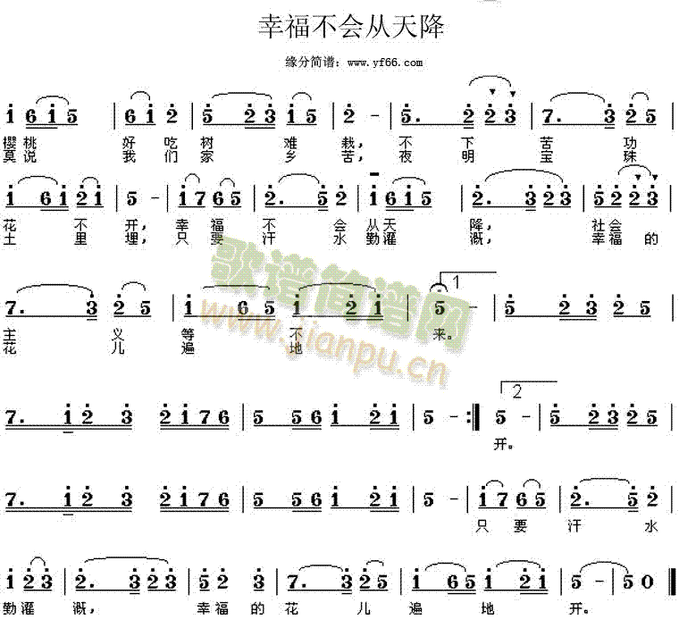 Ҹ콵(ָV)1