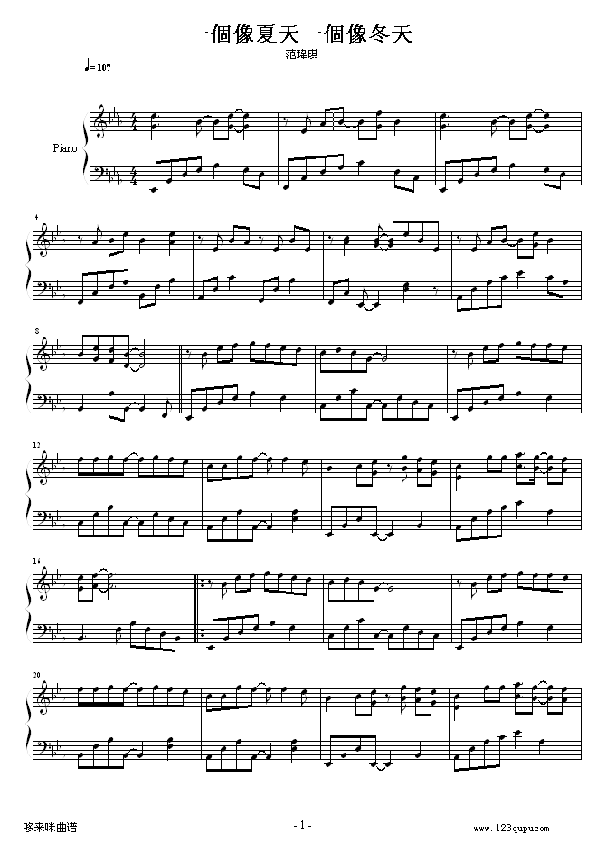 һһ-|(V)1