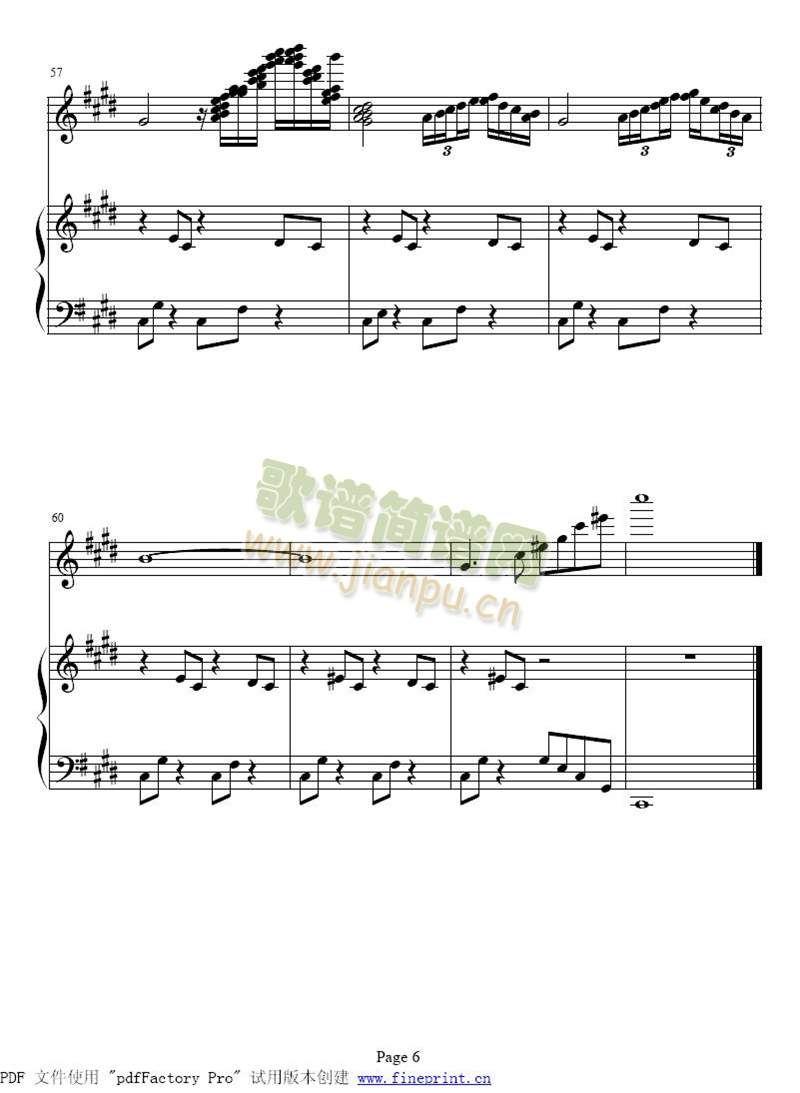 CС{(dio)ҹ()6