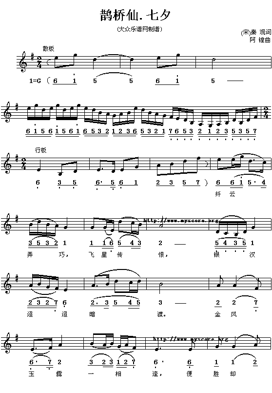 ^oϦ(V)1
