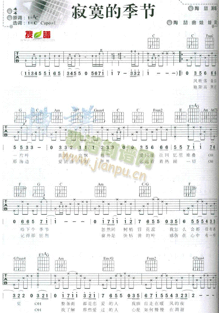 įļ(ji)(V)1