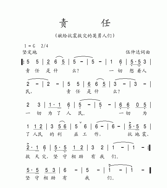 ؟(z)(ָV)1