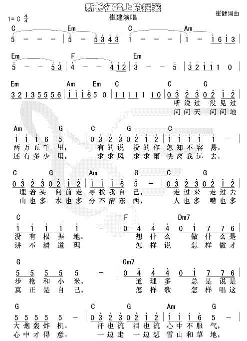L·ϵēuL(V)1