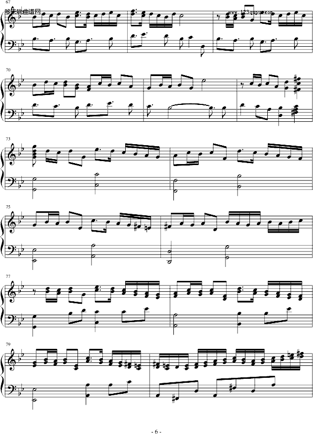 _SEED}(f){(dio)ٰ-GundamSeed(V)6