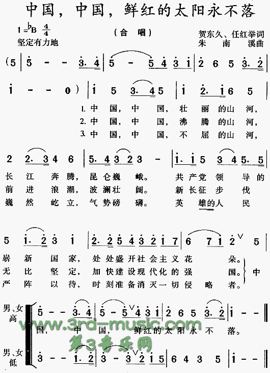 Ї(gu)Ї(gu)rt̫(yng)(ʮּ)1