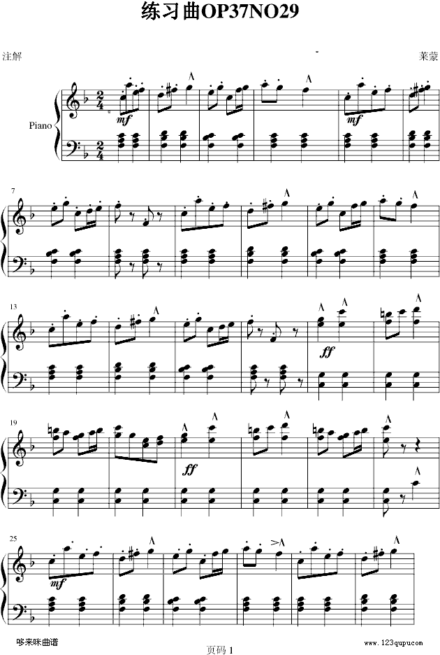 (x)OP37NO29-R(V)1