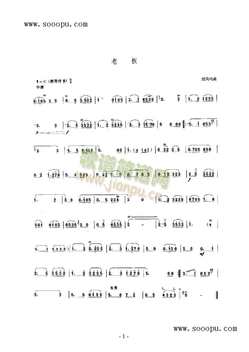 ϰ(V)1