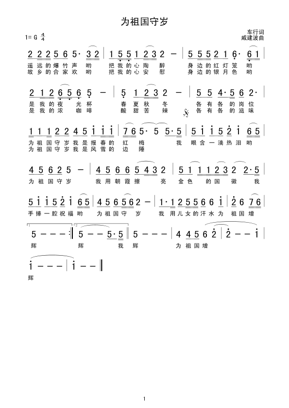 (gu)ؚq(ָV)1