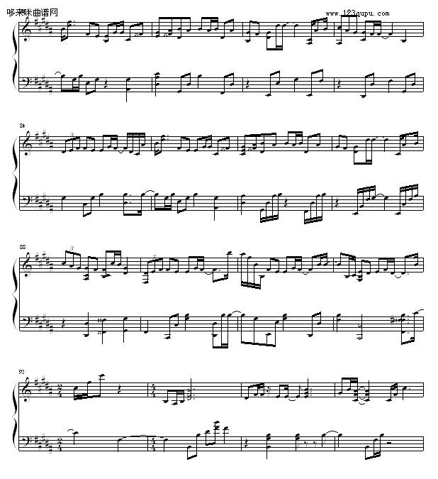 ѩ-Ѝu(V)5
