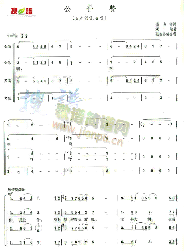 ٝ(ָV)1