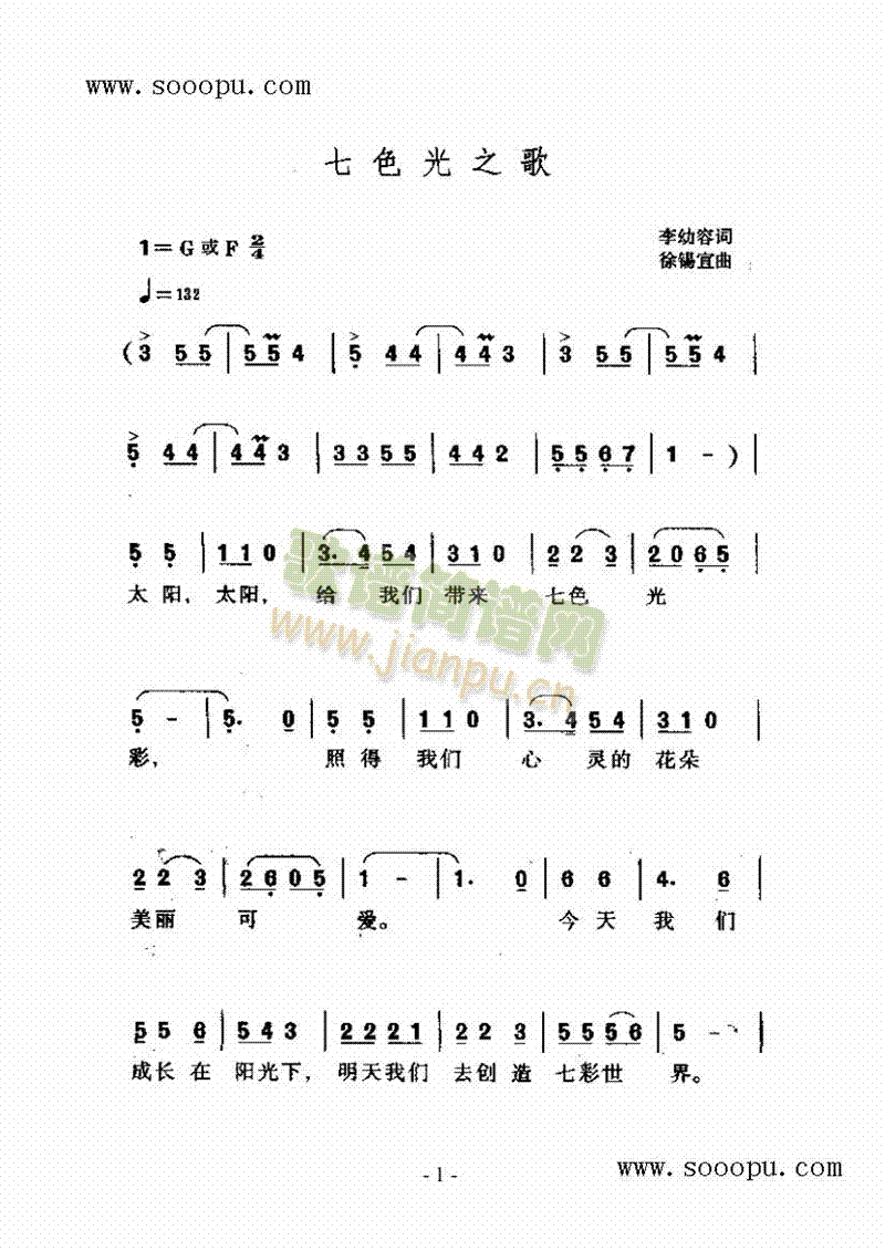ɫ֮V(V)1