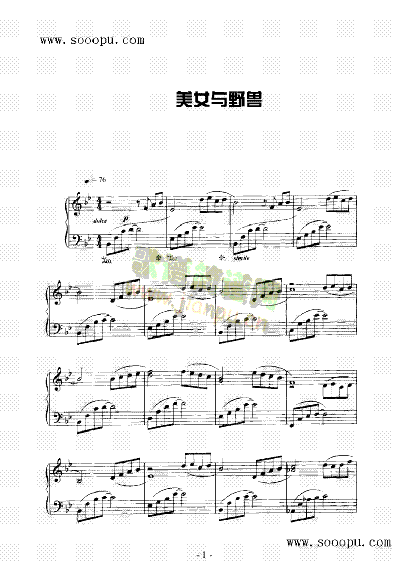 ŮcҰFIP(V)1