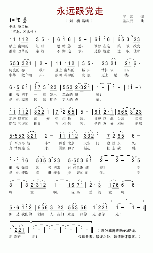 h(yun)h(ָV)1