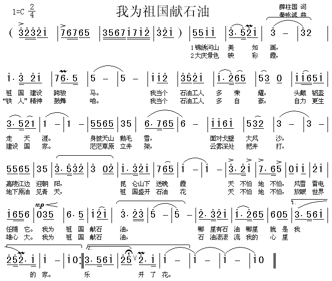 Ҟ(gu)I(xin)ʯ(ָV)1
