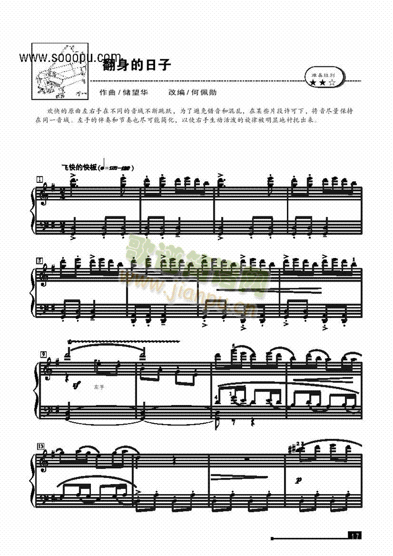 ӡ(jin)װIP(pn)((l)V)1