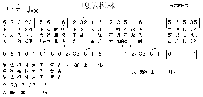 _(d)÷(ָV)1