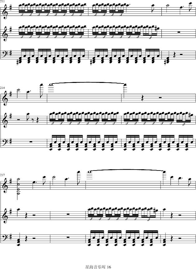 eС{(dio)Сمf(xi)(V)16