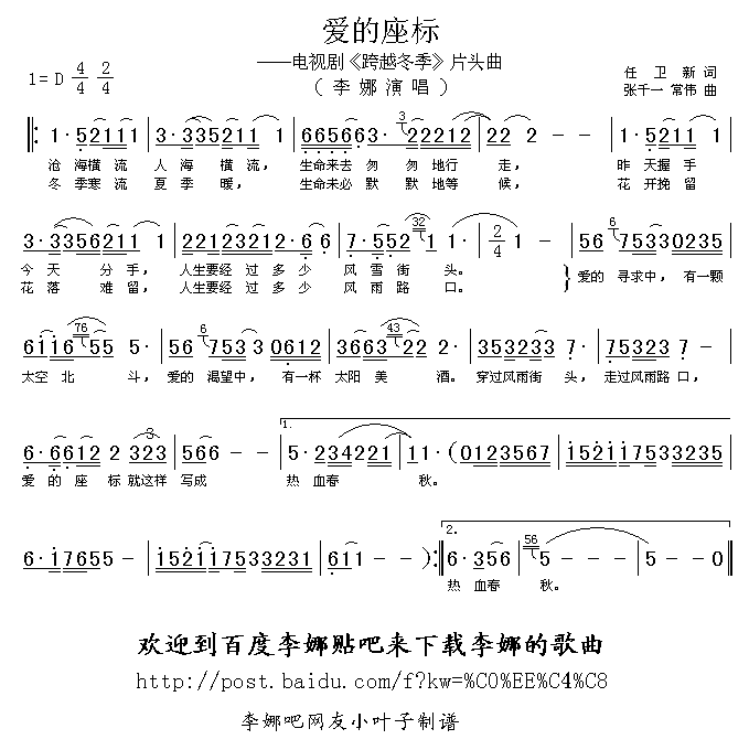 (i)(bio)(ָV)1