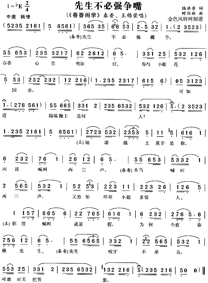 ؏(qing)(S÷V)1