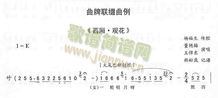 ^_D(zhun)(lin)Y(ʮּ)1