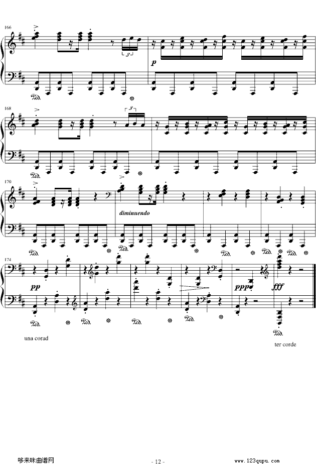 YM-(V)12