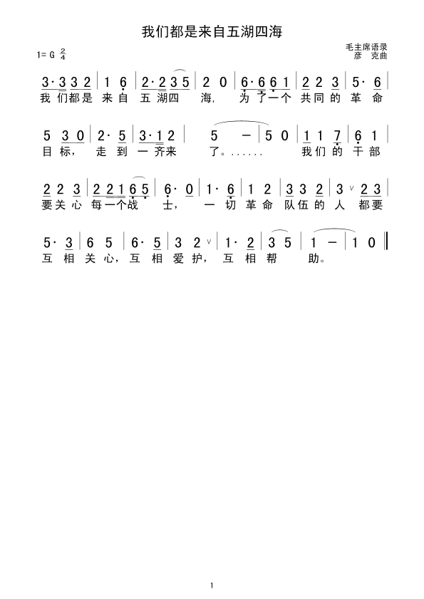 ҂ǁĺ(ʮּ)1