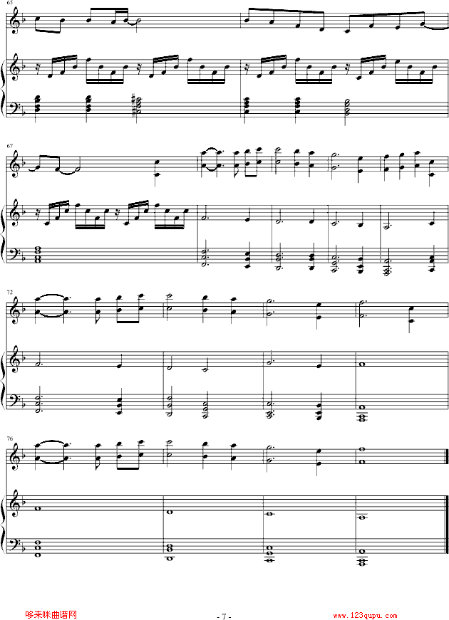`o-Ӱҕ(V)7