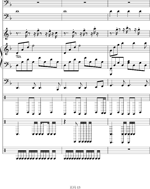 (mng)Α(zhn)(chng)(V)13