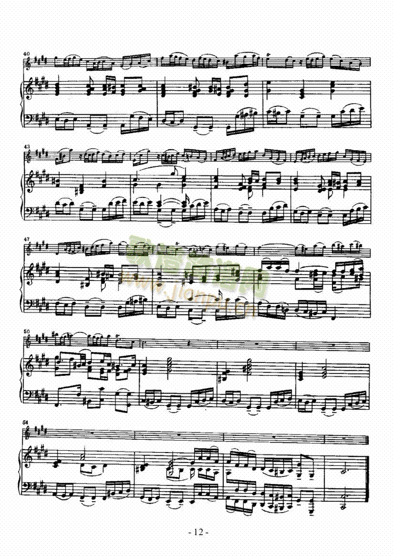 E{(dio)Сمf(xi)Ҙ(l)С((l)V)12