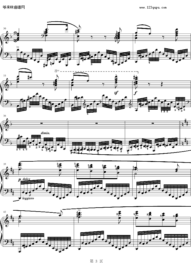 (x)Op.740No.12-܇(V)3