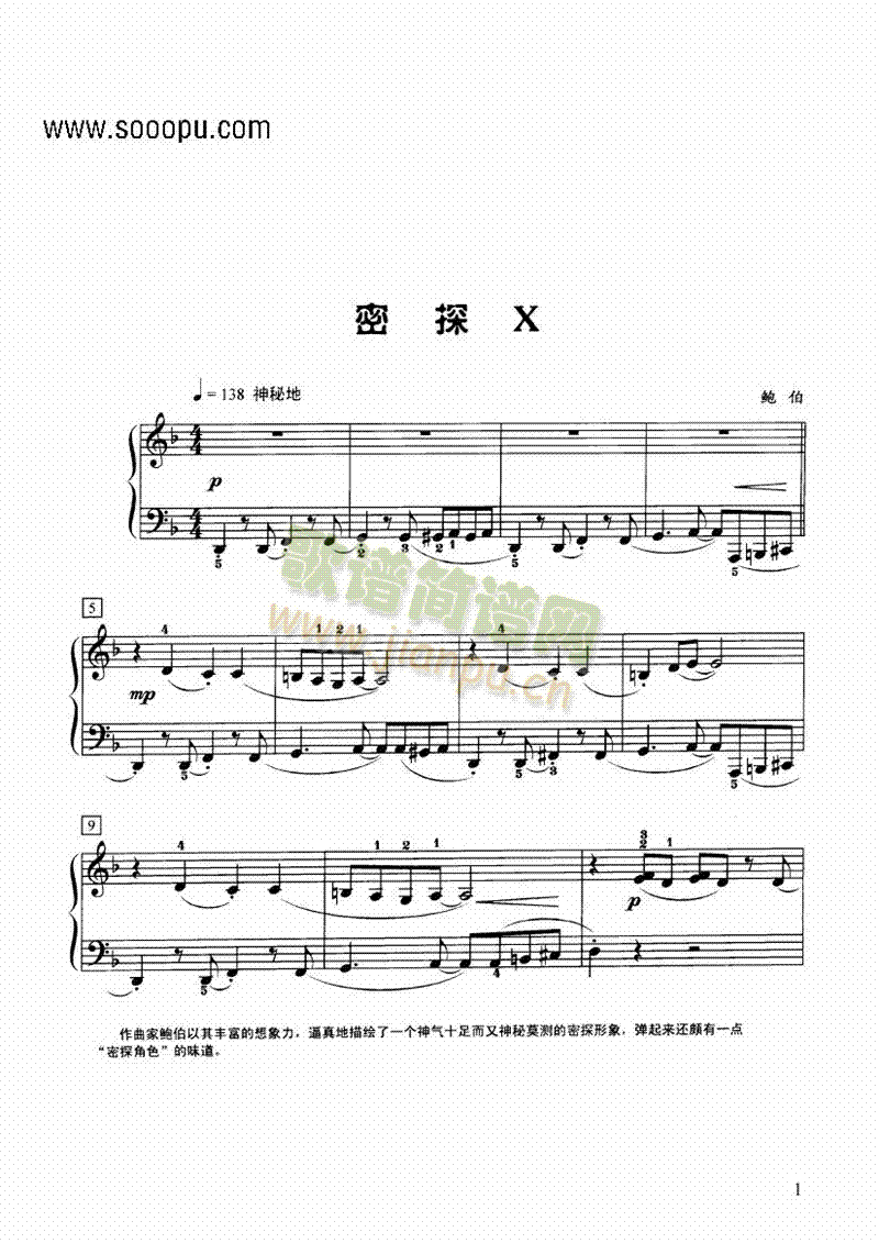 ̽XIP(V)1