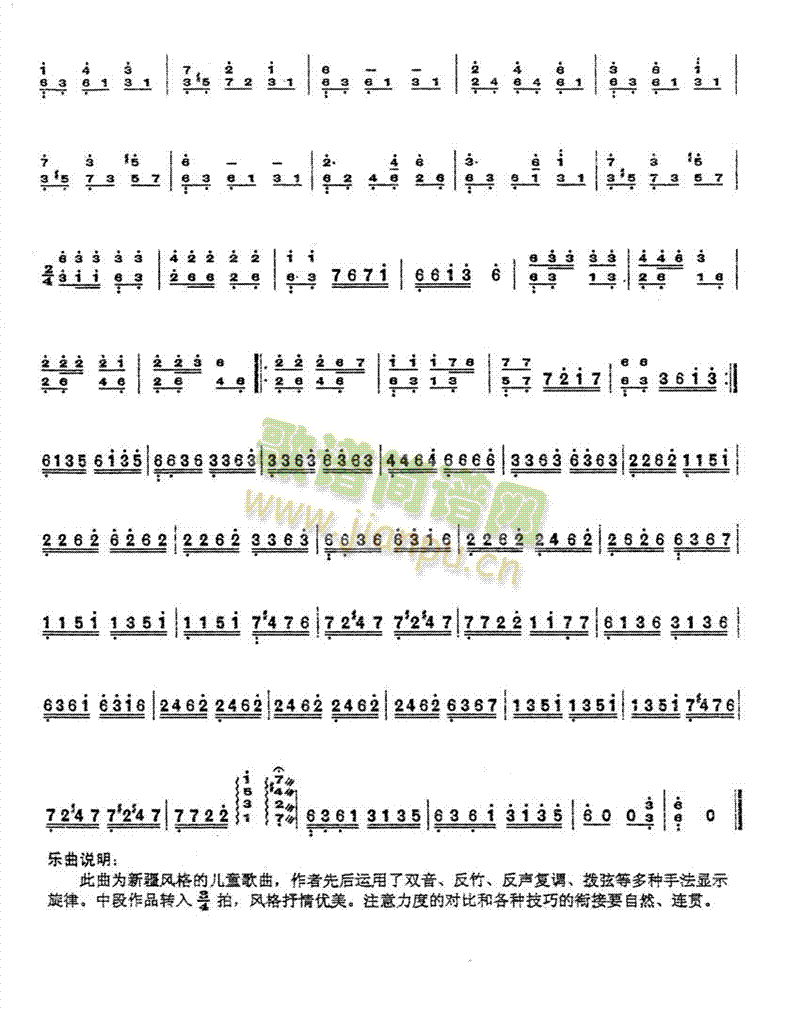 ޹c׃(V)3