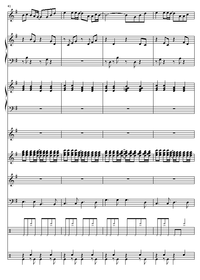 ͯԒV-(V)8