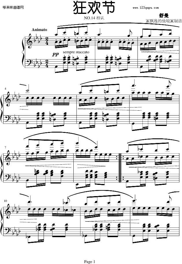 g(ji)NO.14-(V)1
