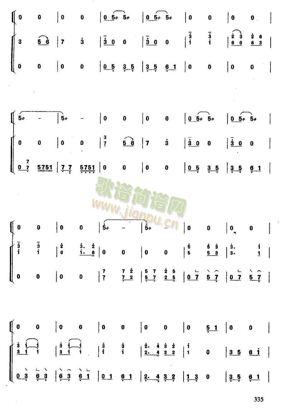 옷Ů6-Ź~(Ź~PV)3
