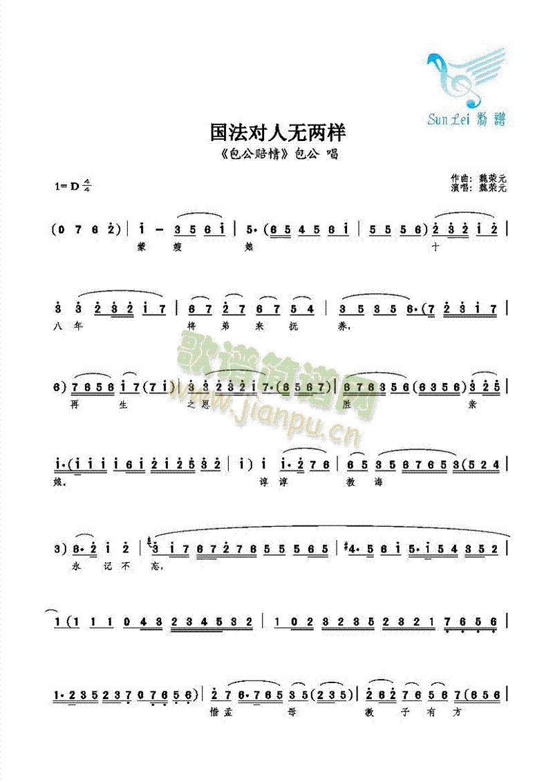 (gu)(du)˟o(w)ɘ(ָV)1