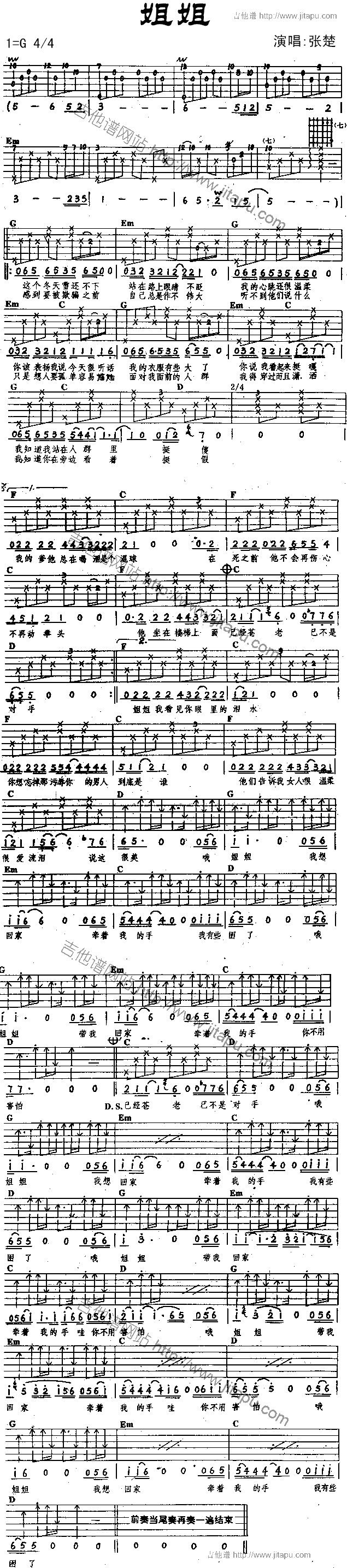 (V)1