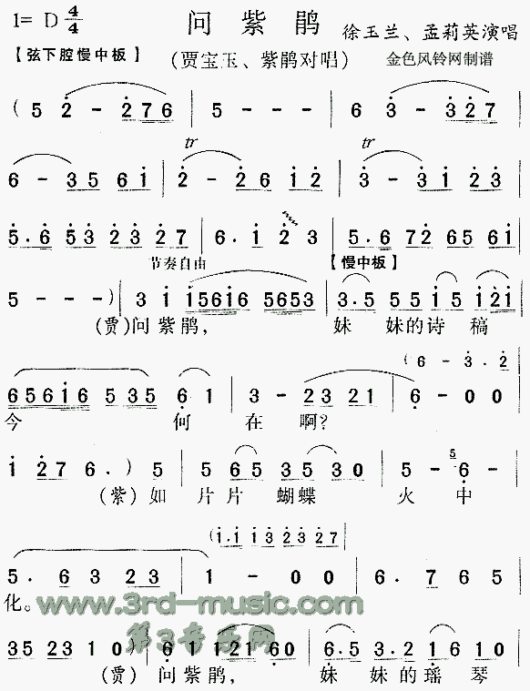 N(ָV)1