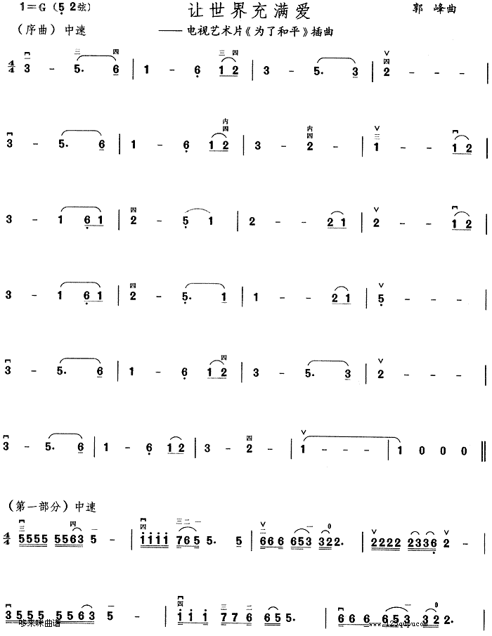 ׌M(V)1