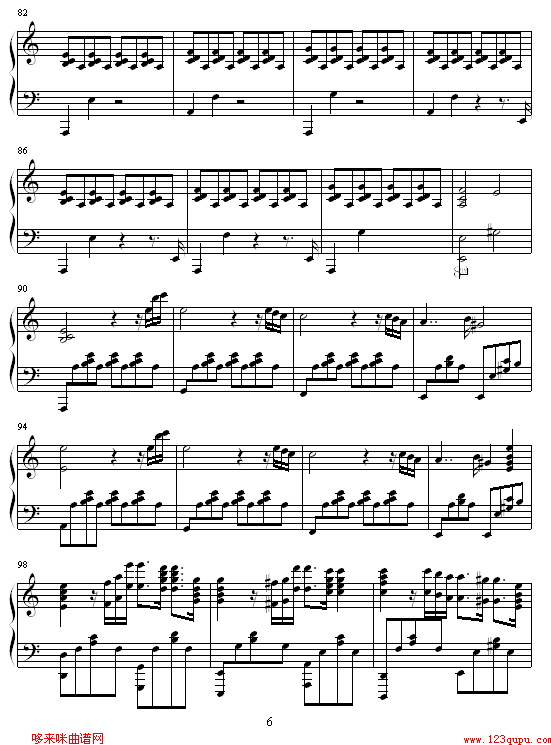 4Tragedy-~(V)6