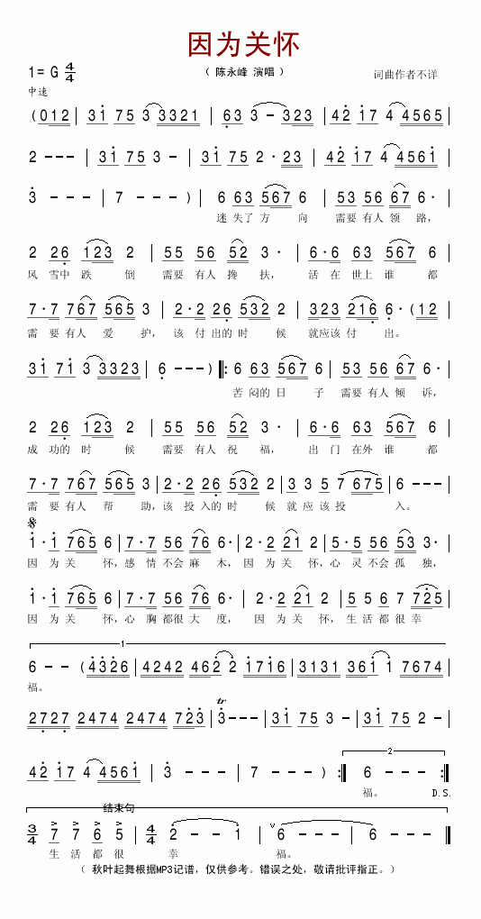 P(ָV)1
