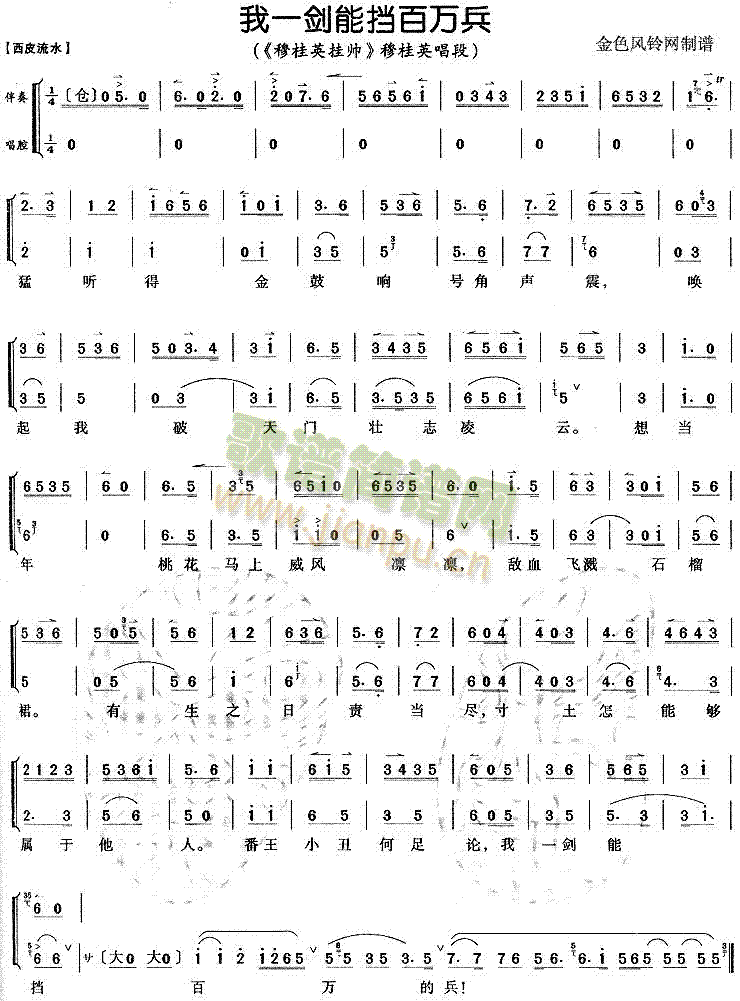 һܓf(V)1