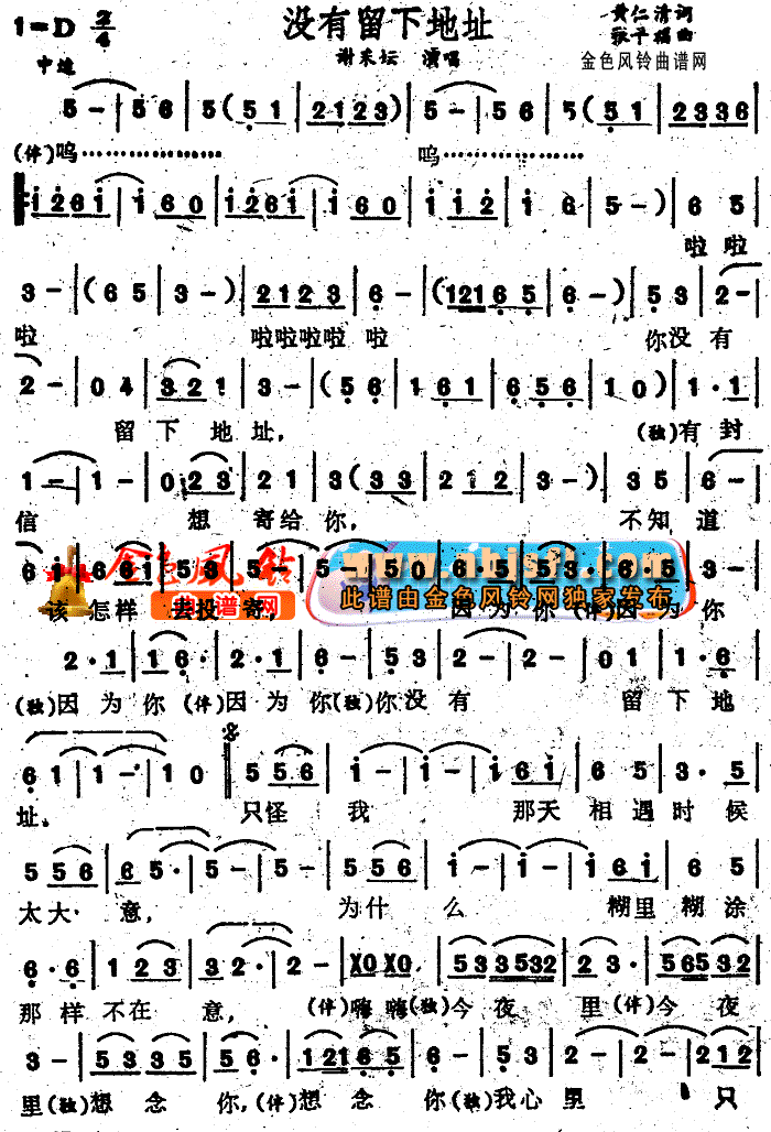 ]µַ(ָV)1