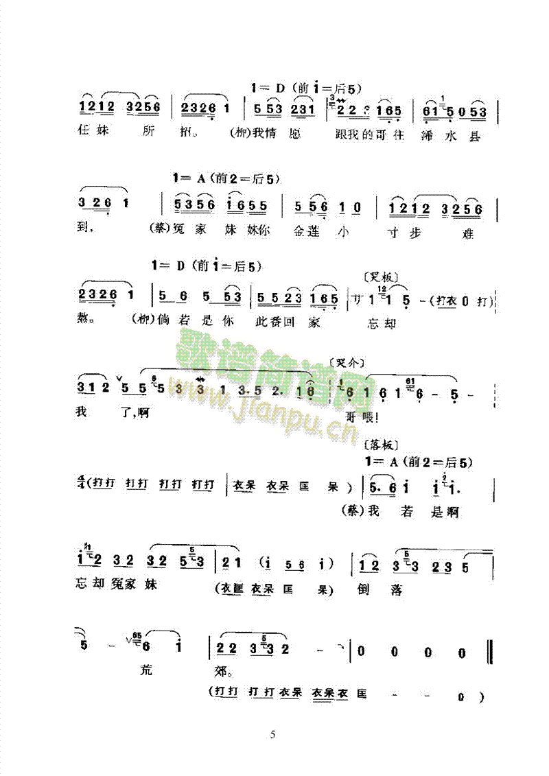 S÷ (tng)f(shu)ǲɸؼȥƽ~(du)(li)V((l)V)5