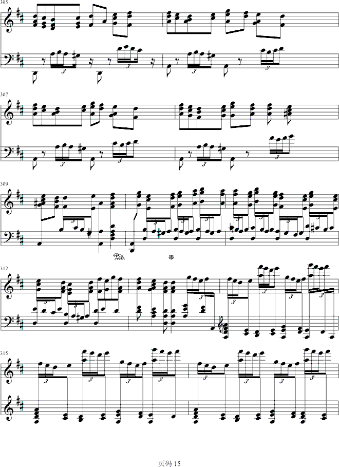 ھŽ푘Ę(V)15