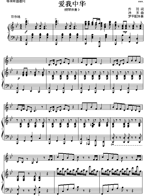 A(V)1
