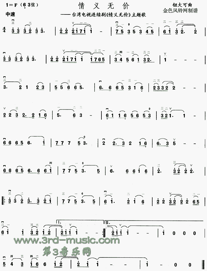 xor(V)1