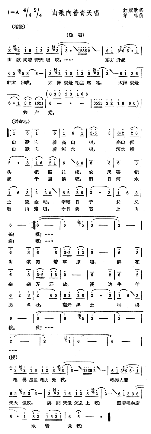 ɽ쳪(ָV)1