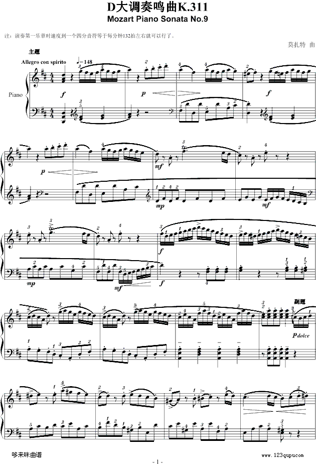 D{(dio)QK.311--Ī(V)1