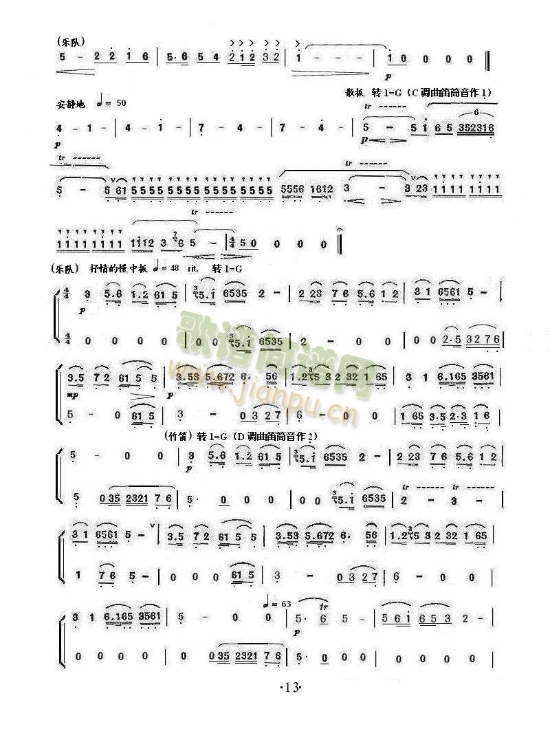 ɽcףӢ_(ti)(ָV)3